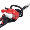 shindaiwa-DH235-double-sided-hedge-trimmer