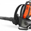 husqvarna-550ibtx-bp-blower-shop-gardenland