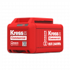 KAC804-kress-4ah-battery-shop-gardenland