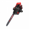 KC320.9-Kress-chainsaw-shop-gardenland